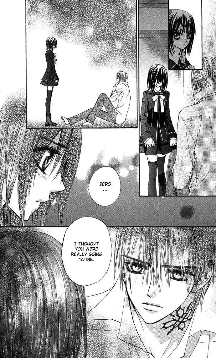 Vampire Knight Chapter 9 30